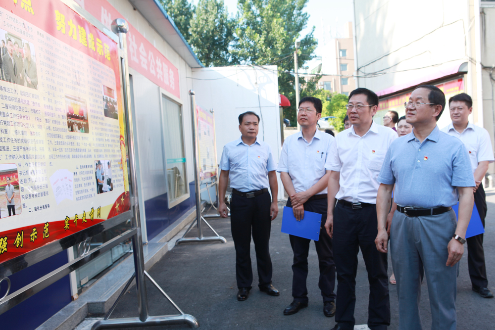 �����л��㵳������ǿ��ʾ��������ȫ�������������й�Ħ