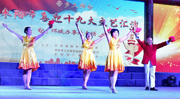 ���������̨ ϲӭʮ�Ŵ������ݳ����ǰ��´�ר������