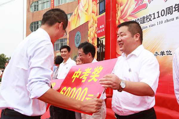 �����������ҵ�ٽ���5���������140��Ԫ