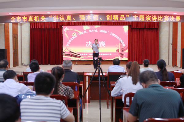 ��ֱ���ء������桢ǿ���졢����Ʒ�������ݽ���������