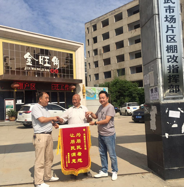 ������ǨӮ����  Ⱥ�ڸ�л�ͽ���