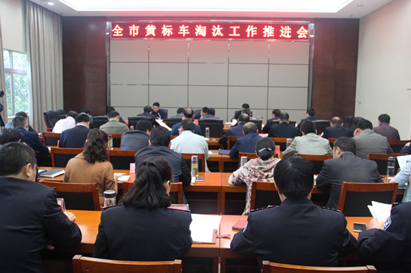 ���жԻƱ공��̭���������ٲ���Ҫ��10��30��ǰ��ɼȶ�Ŀ��