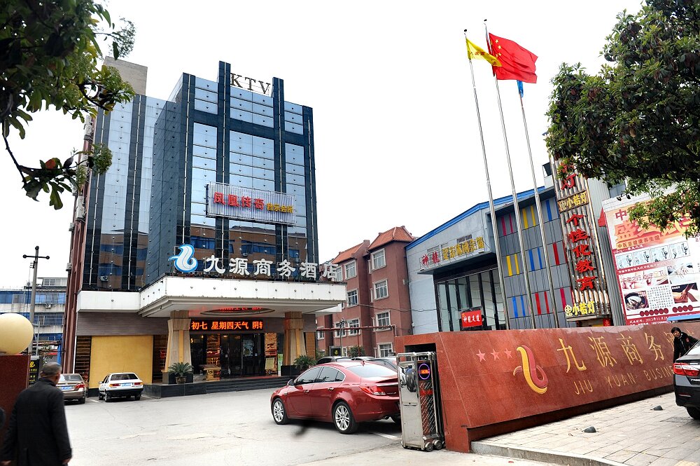 ��Դ����Ƶ�