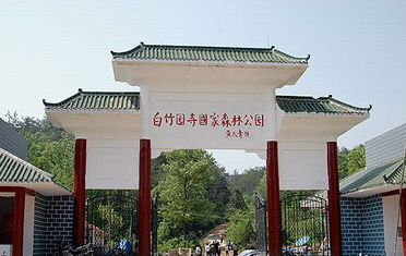 ����԰�·羰��