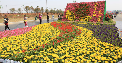 ������õ��֮�á���Ļ����